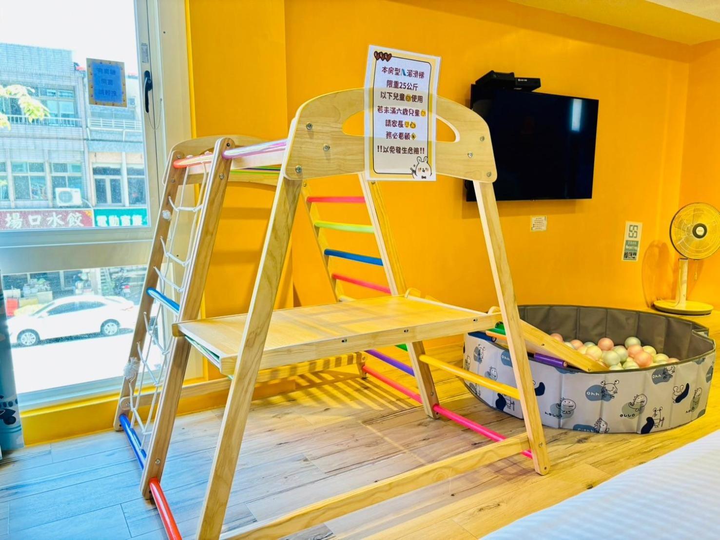 Have Fun Hotel Luodong Exterior foto